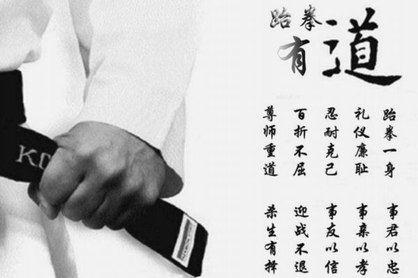 跆拳道能防身嗎？跆拳道防身有用嗎？