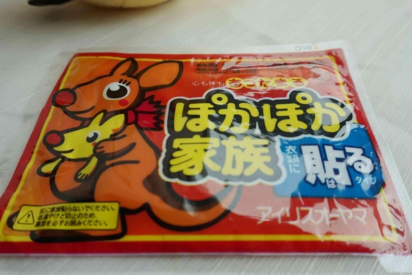 暖寶寶為什么會鼓起來 是正?，F(xiàn)象