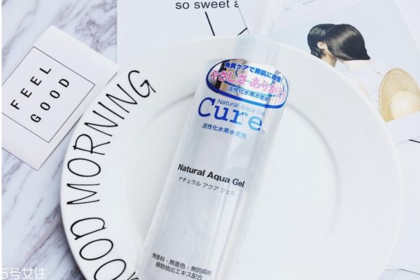 去角質什么牌子最好 去角質產品排行榜
