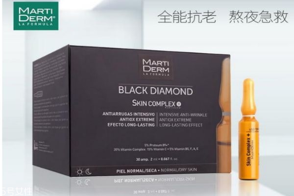 安瓶可以當精華用嗎 安瓶可以代替精華