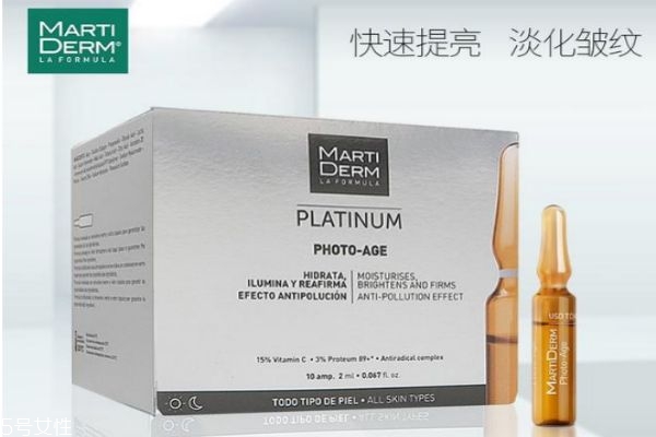 安瓶可以當精華用嗎 安瓶可以代替精華