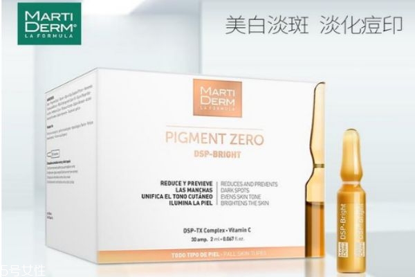 安瓶可以當精華用嗎 安瓶可以代替精華