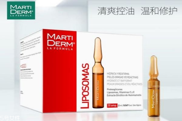 安瓶可以當精華用嗎 安瓶可以代替精華