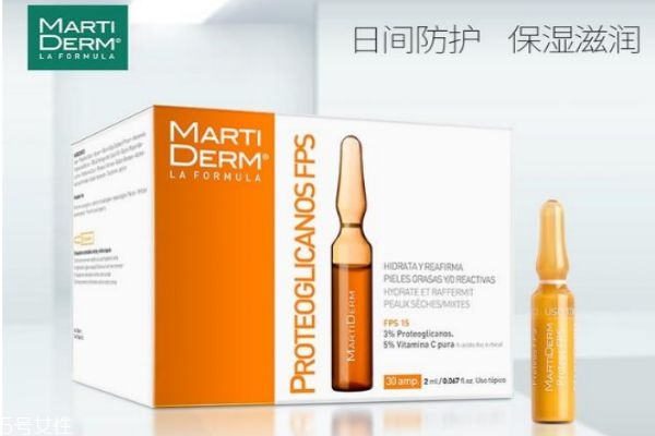 安瓶可以當精華用嗎 安瓶可以代替精華