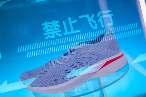 安踏氫跑鞋測評(píng) 安踏flashlite跑鞋評(píng)測