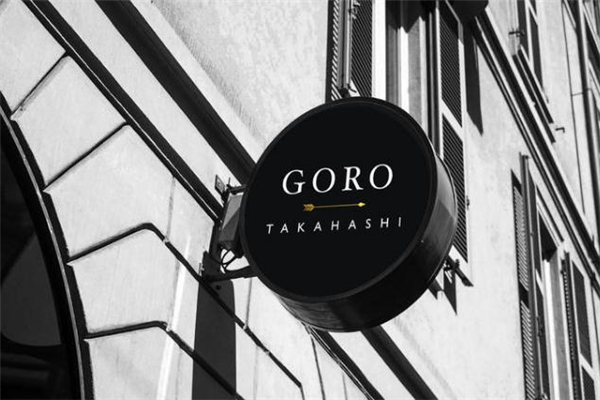 goros正品一般多少錢(qián) goros銀飾正品價(jià)位