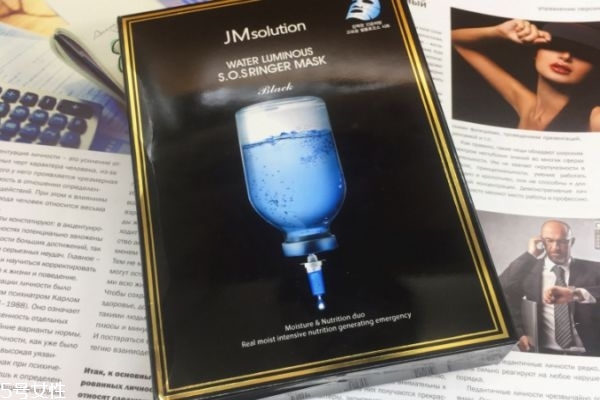 jm急救面膜多少錢(qián) jm急救面膜價(jià)格