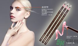 切眉后多久可以洗臉？切眉拆線后多久能洗臉？