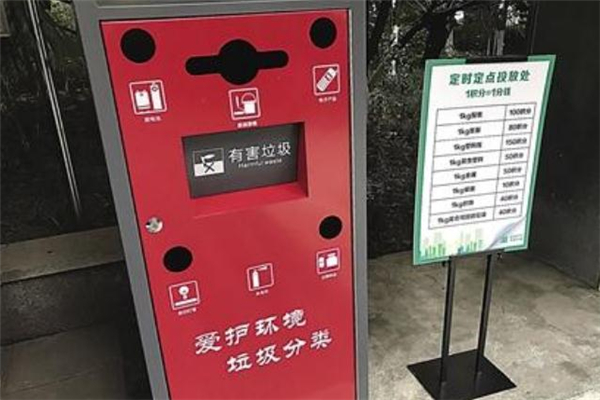 過(guò)期化妝品屬于什么垃圾 過(guò)期化妝品丟什么垃圾桶