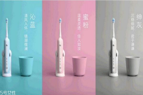 usmile電動(dòng)牙刷好用嗎 usmile電動(dòng)牙刷評價(jià)