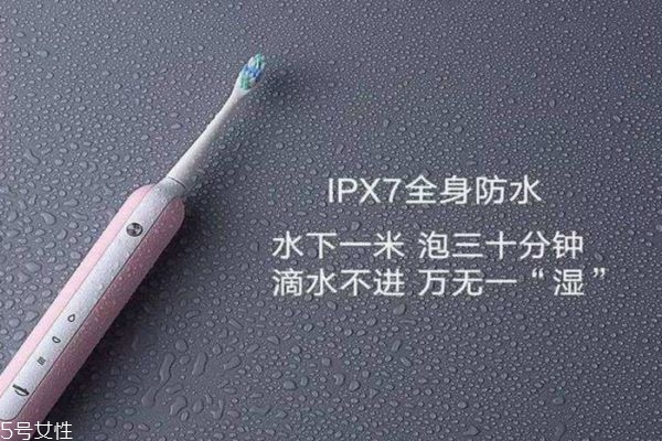 usmile電動(dòng)牙刷好用嗎 usmile電動(dòng)牙刷評價(jià)