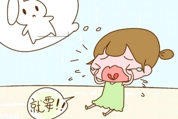 兒童為什么愛(ài)發(fā)脾氣 如何正確教導(dǎo)孩子不要亂發(fā)脾氣