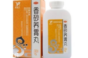 香砂養(yǎng)胃丸能治胃酸嗎？胃酸可吃它