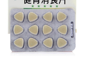 健胃消食片治療胃酸嗎？胃酸緩解大法