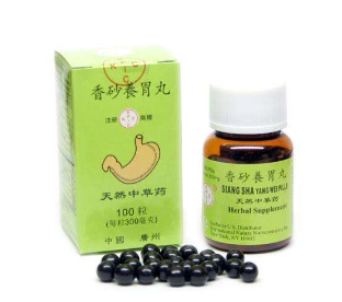 香砂養(yǎng)胃丸能治胃酸嗎？胃酸可吃它