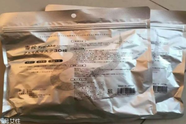 spc是一個(gè)怎么樣的牌子呢 spc比較好的面膜有什么呢