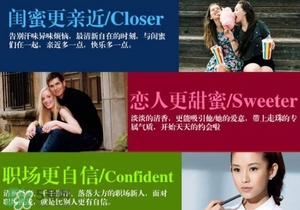 止汗石對(duì)身體有害嗎？止汗石對(duì)身體有沒有危害？