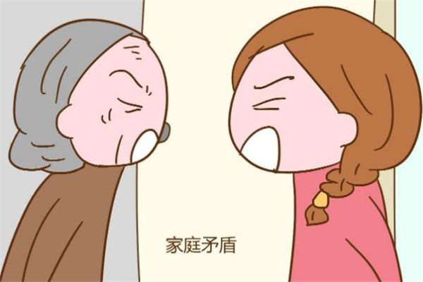 婆媳關系為什么難相處 婆婆為什么不喜歡兒媳婦