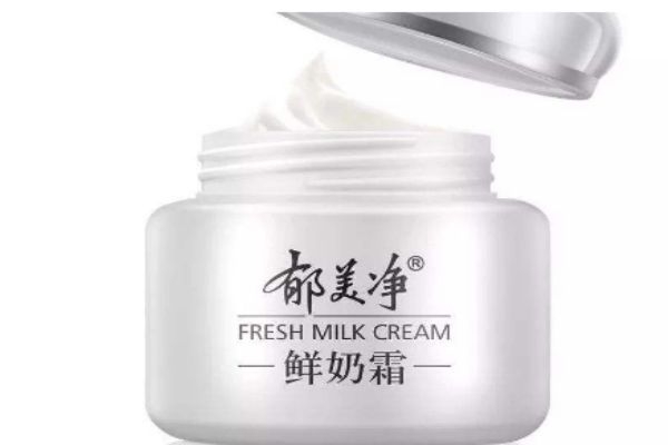 郁美凈是怎么樣的品牌呢 郁美凈是哪個(gè)國(guó)家的呢