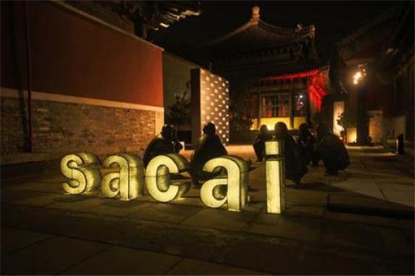 sacai是哪個(gè)國(guó)家的牌子 sacai有中國(guó)官網(wǎng)嗎