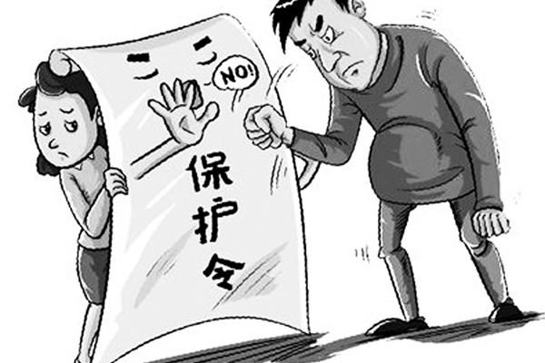 家暴一次能判離婚嗎 家暴離婚如何進行財產分割