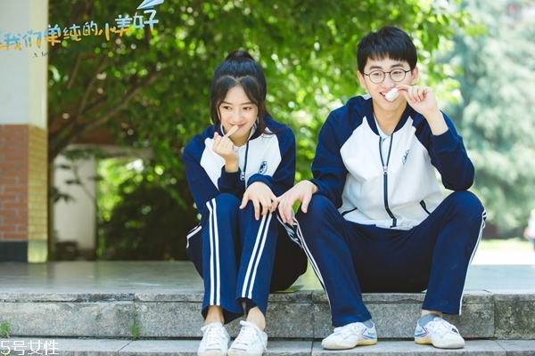 學(xué)妹怎么追 校園戀愛(ài)有什么好處