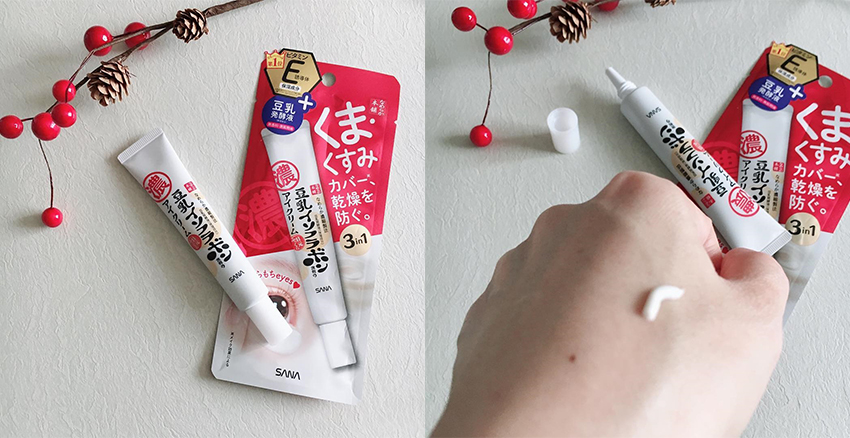 水膜能敷眼睛周?chē)鷨?避開(kāi)眼周為宜