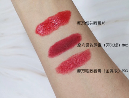 凱芙蘭和稚優(yōu)泉哪個(gè)好？凱芙蘭和稚優(yōu)泉對(duì)比