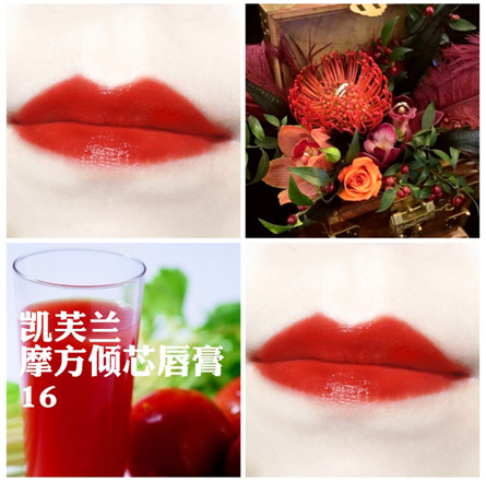 凱芙蘭和稚優(yōu)泉哪個好？凱芙蘭和稚優(yōu)泉對比