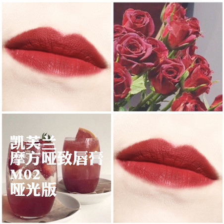凱芙蘭和稚優(yōu)泉哪個好？凱芙蘭和稚優(yōu)泉對比