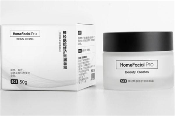 hfp神經酰胺面霜好用嗎 hfp神經酰胺面霜怎么用