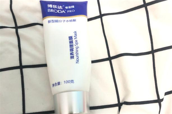 博樂(lè)達(dá)水楊酸面膜藥店有賣(mài)嗎 博樂(lè)達(dá)水楊酸面膜在哪買(mǎi)