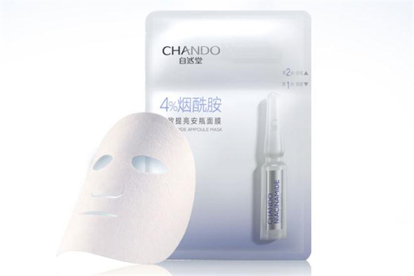 自然堂煙酰胺面膜多少錢(qián) 自然堂煙酰胺面膜怎么樣