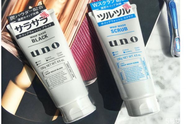 uno洗面奶怎么樣 uno洗面奶屬于什么檔次