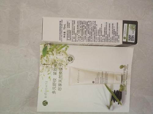 發(fā)芽時(shí)光防護(hù)霜成分安全嗎 發(fā)芽時(shí)光防護(hù)霜好用嗎