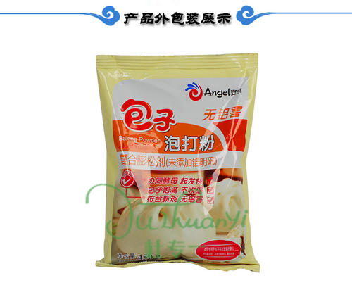 泡打粉碰水會(huì)失效嗎 泡打粉過(guò)期會(huì)有毒嗎