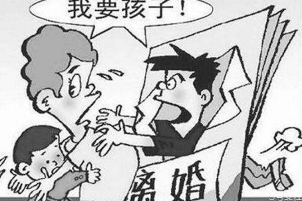 離婚后如何獲取孩子撫養(yǎng)權 離婚后撫養(yǎng)權可以變嗎