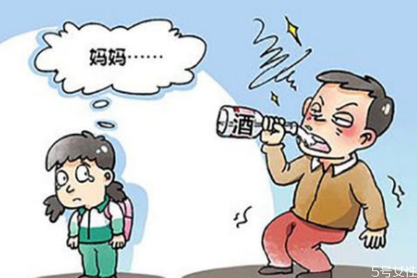 離婚后如何獲取孩子撫養(yǎng)權 離婚后撫養(yǎng)權可以變嗎