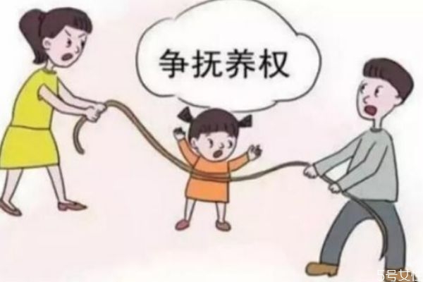 離婚后如何獲取孩子撫養(yǎng)權 離婚后撫養(yǎng)權可以變嗎