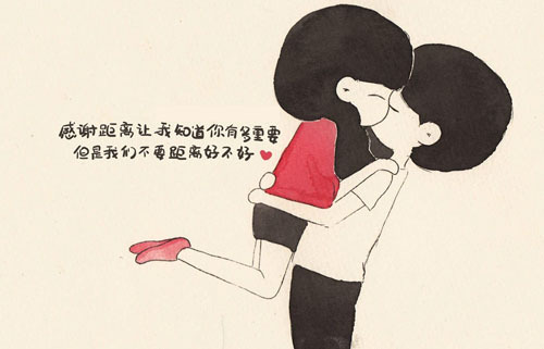 三十歲女人為什么不結婚 女人三十歲沒結婚怎么辦