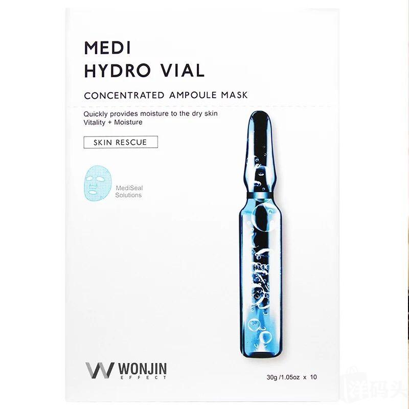 原辰透明質酸安瓶面膜敏感肌能用嗎 原辰透明質酸安瓶面膜好用嗎