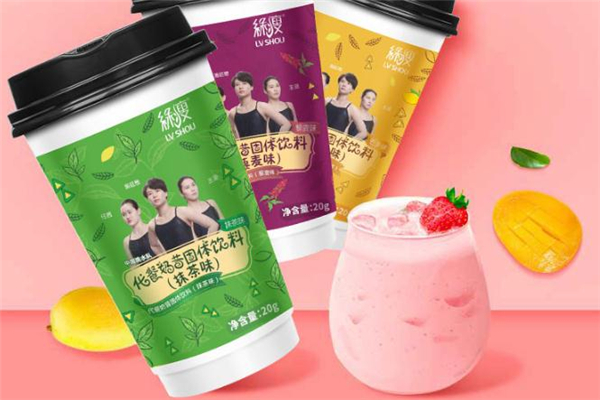 綠瘦代餐奶昔多少錢(qián)一箱 綠瘦代餐奶昔成分