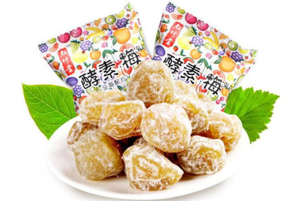 酵素梅什么時候吃最好 酵素梅一天吃幾顆