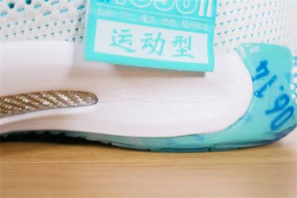 安踏kt5六神聯(lián)名多少錢(qián) 安踏kt5六神聯(lián)名開(kāi)箱測(cè)評(píng)
