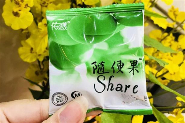 隨便果能降血糖嗎 隨便果可以降血壓?jiǎn)?><span>隨便果能降血糖嗎 隨便果可以降血壓?jiǎn)?/span></a></p>
<p class=