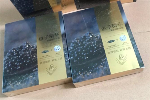 伊貝詩(shī)魚子精華面膜多少錢 伊貝詩(shī)魚子醬面膜敷完用洗嗎
