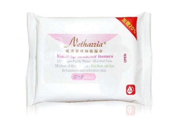 卸妝濕巾打開(kāi)后多久過(guò)期 卸妝濕巾的正確使用方法