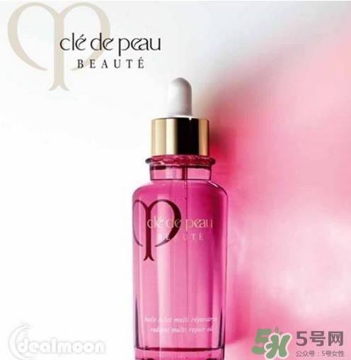 cpb面油多少錢？cpb精華油專柜價格