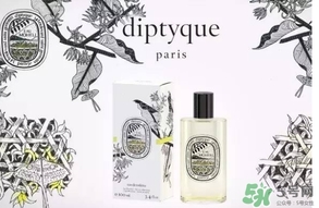 diptyque玫瑰面油怎么樣？diptyque面油價格