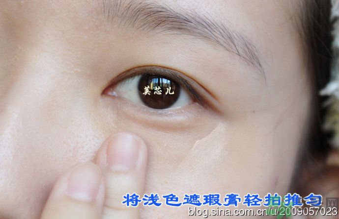 ipsa三色遮瑕膏好用嗎？茵芙莎三色遮瑕膏用法？